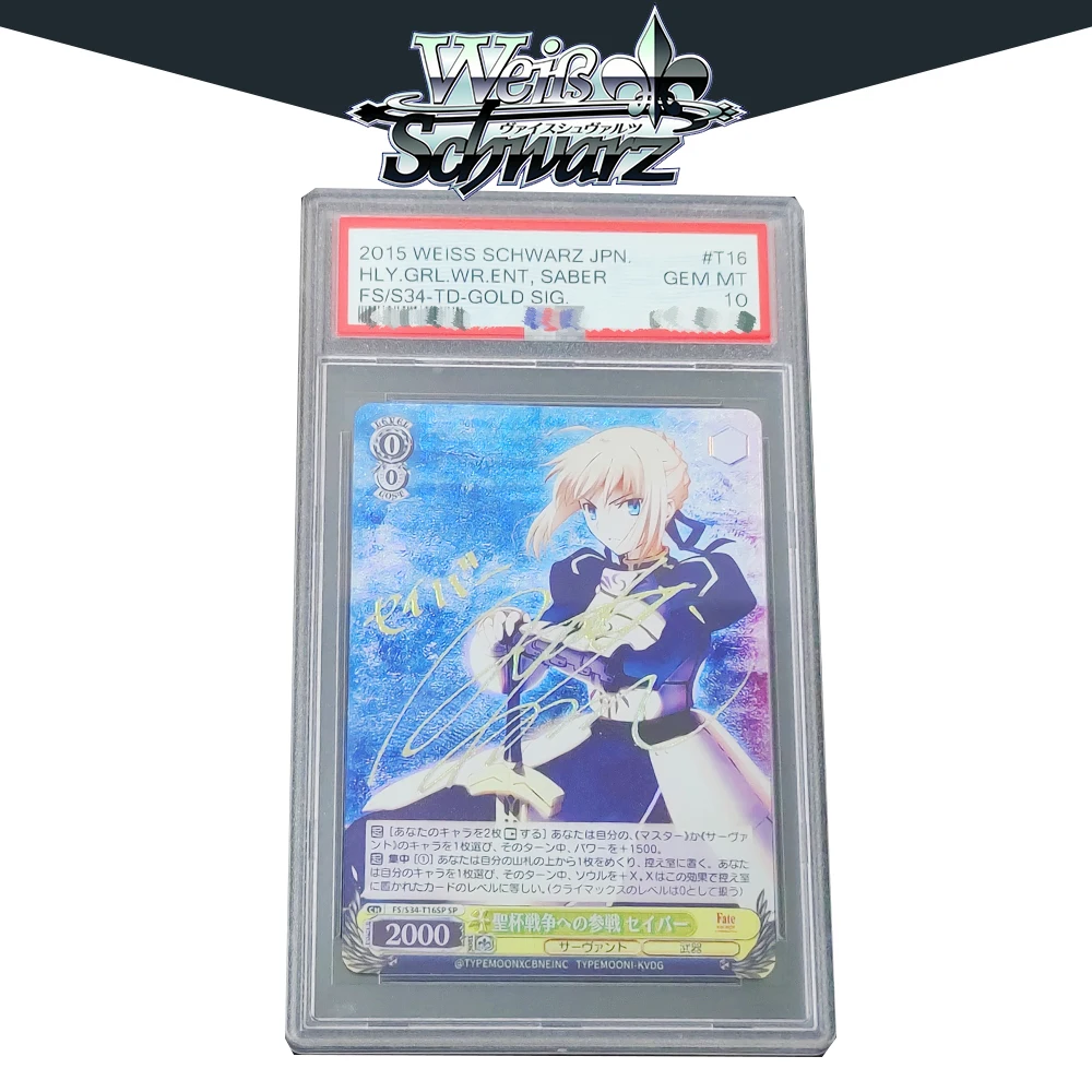 BLBU WS Cards Fate Weiss Schwarz Card Saber Sexy ACG Weib Game Signature Card Diy Anime Collectible Cards Psa Fate/stay night
BLBU WS Cards Fate Weiss Schwarz Card Saber Sexy ACG Weib Game Signature Card Diy Anime Collectible Cards Psa Fate/stay night