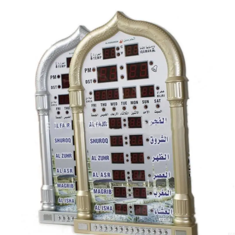 R9UB возглавлял Azan Clock Shoping Shayer Time Depall с хиджри и григорианскими календарями декоративные часы для мечети офиса
R9UB возглавлял Azan Clock Shoping Shayer Time Depall с хиджри и григорианскими календарями декоративные часы для мечети офиса
