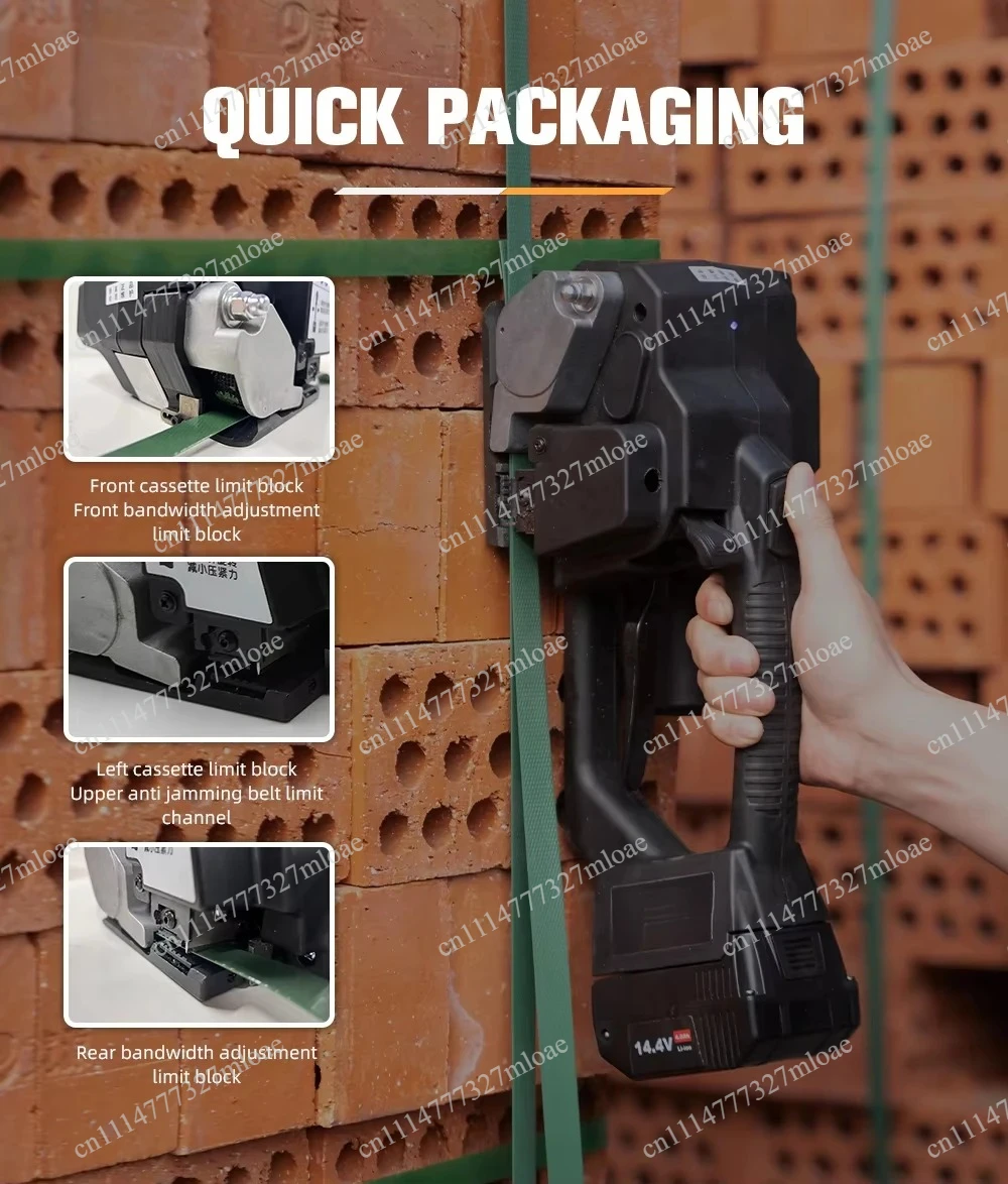 Handheld electric baler Manual plastic steel baler Bundling tightener plastic steel belt buckle-free packaging machine
Handheld electric baler Manual plastic steel baler Bundling tightener plastic steel belt buckle-free packaging machine