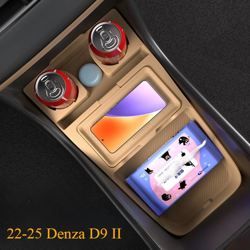 For Tengshi Denza D9 II Silicone Central Control Armrest Box Sundries Storage Non-slip Pad Car Interior Modification Accessories
For Tengshi Denza D9 II Silicone Central Control Armrest Box Sundries Storage Non-slip Pad Car Interior Modification Accessories