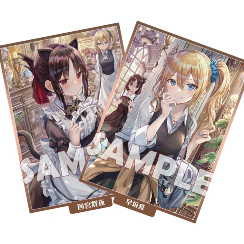 67x92mm To Love or Not To Love Shinomiya Kaguya Board Game Card Holder Hayasaka Ai Anime Game Collection Card Protective Cover
67x92mm To Love or Not To Love Shinomiya Kaguya Board Game Card Holder Hayasaka Ai Anime Game Collection Card Protective Cover