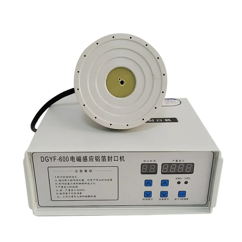 Hand Held Electromagnetic Induction Bottle Sealing Machine Aluminum Foil Induction Sealer Machine
Hand Held Electromagnetic Induction Bottle Sealing Machine Aluminum Foil Induction Sealer Machine