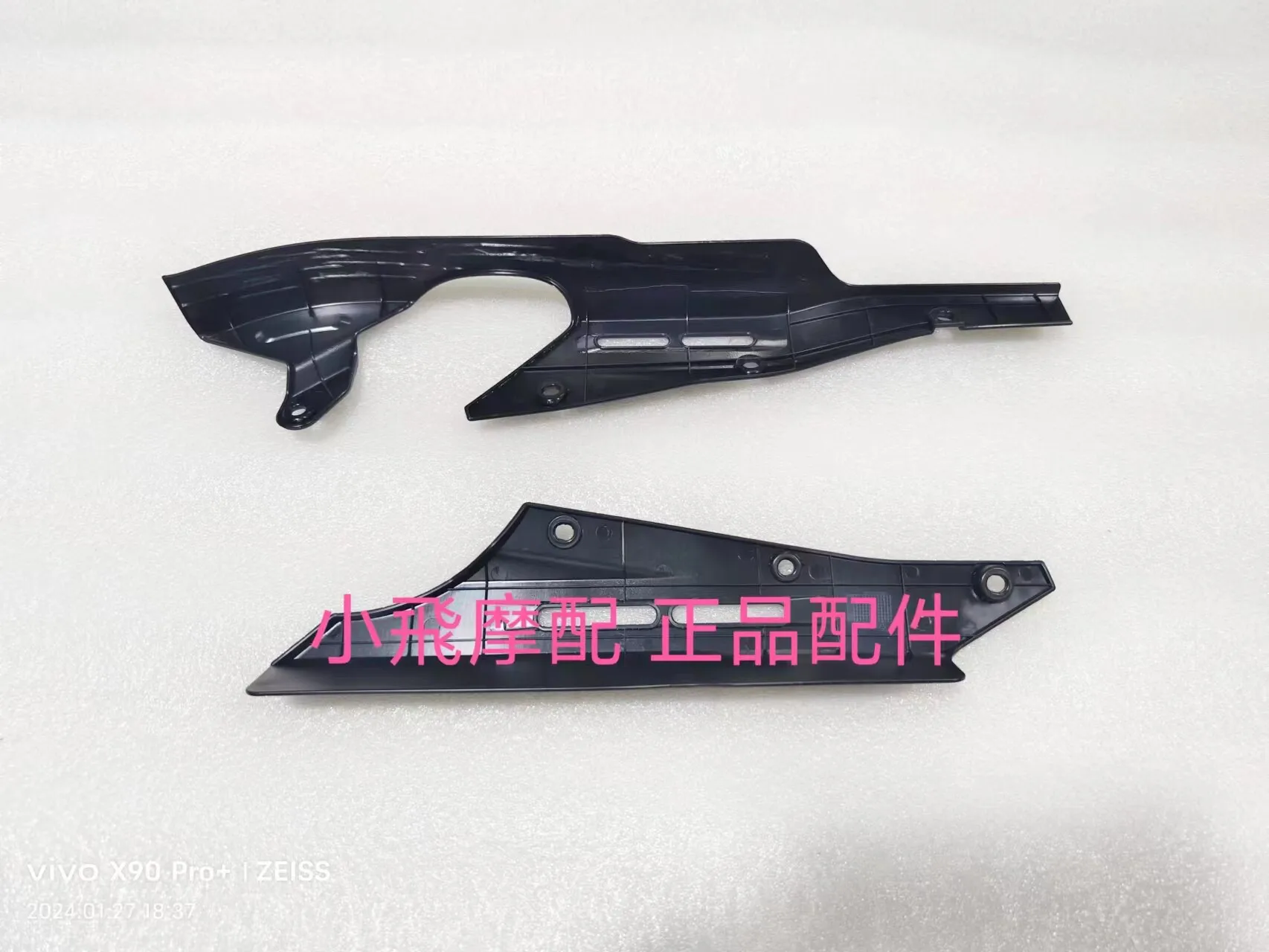For Qjmotor Flash 600 Accessories Qj Motor Chain Guards Chain Protectors Guard Plates Belt Protectors
For Qjmotor Flash 600 Accessories Qj Motor Chain Guards Chain Protectors Guard Plates Belt Protectors