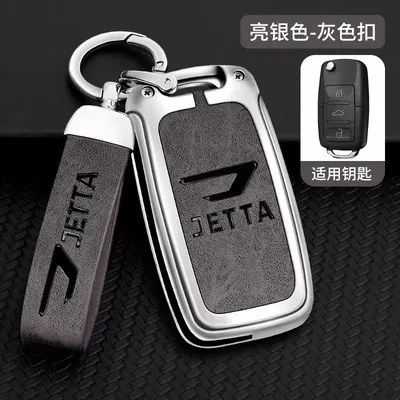Zinc Alloy Leather Car Flip Remote Key Case Cover Protector Shell Fob For VW Volkswagen Jetta VS5 VS7 VA3 2021 2022 Accessories
Zinc Alloy Leather Car Flip Remote Key Case Cover Protector Shell Fob For VW Volkswagen Jetta VS5 VS7 VA3 2021 2022 Accessories