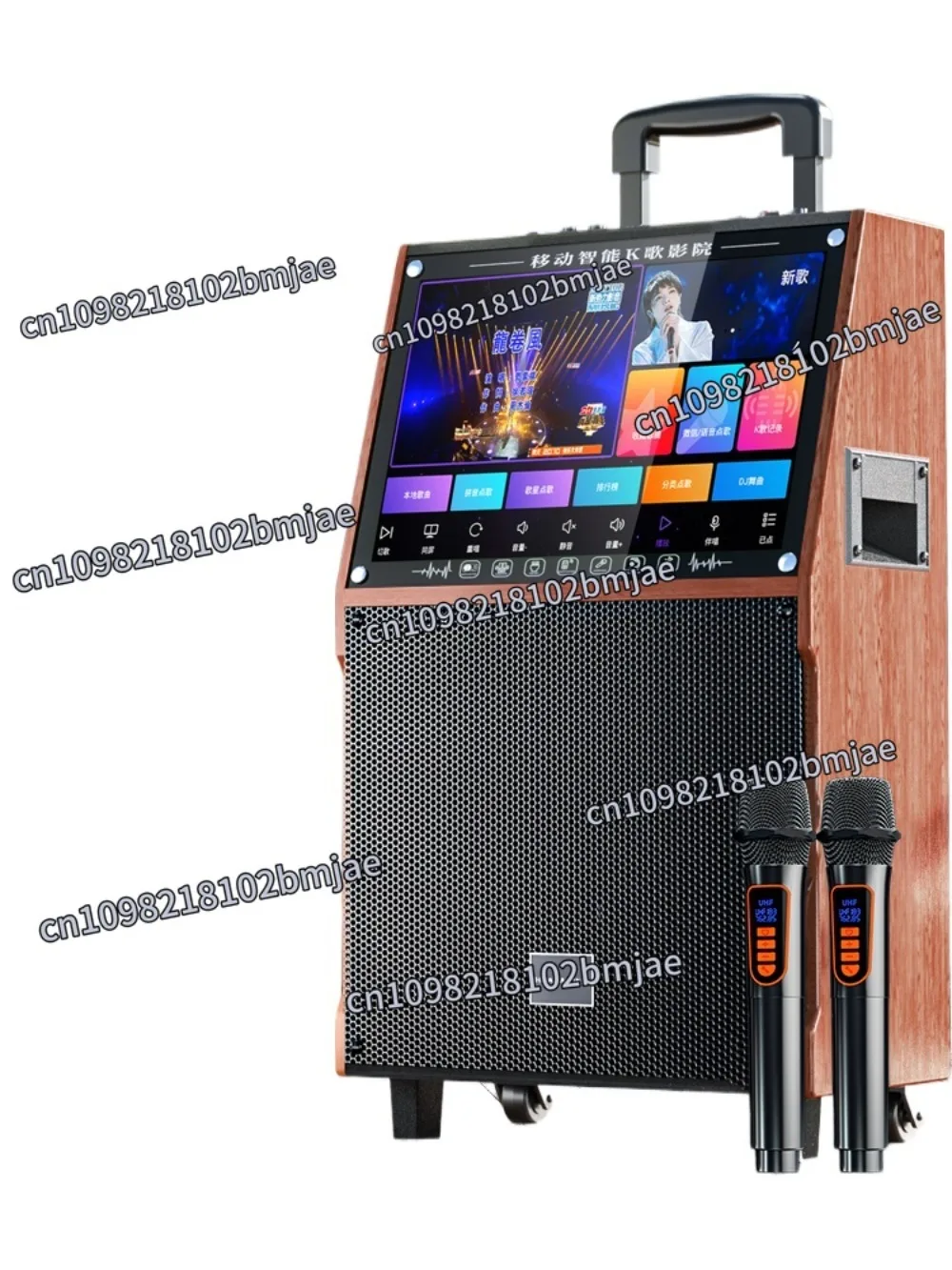 Square dance sound system with display screen, karaoke microphone all-in-one, outdoor dancing video Bluetooth speaker e
Square dance sound system with display screen, karaoke microphone all-in-one, outdoor dancing video Bluetooth speaker e