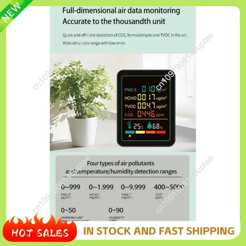 N88R MT07WT 6-в-1 монитор качества воздуха в помещении портативный тестер PM2.5 бытовой HCHO TVOC CO2 тестер температуры и влажности
N88R MT07WT 6-в-1 монитор качества воздуха в помещении портативный тестер PM2.5 бытовой HCHO TVOC CO2 тестер температуры и влажности