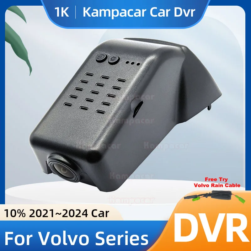 Kampacar VLV23-1K 1080P Wi-Fi видеорегистратор Автомобильный видеорегистратор для Volvo XC40 Recharge Pure Electric B3 B4 2021-2024 10% Автомобильный видеорегистратор
Kampacar VLV23-1K 1080P Wi-Fi видеорегистратор Автомобильный видеорегистратор для Volvo XC40 Recharge Pure Electric B3 B4 2021-2024 10% Автомобильный видеорегистратор