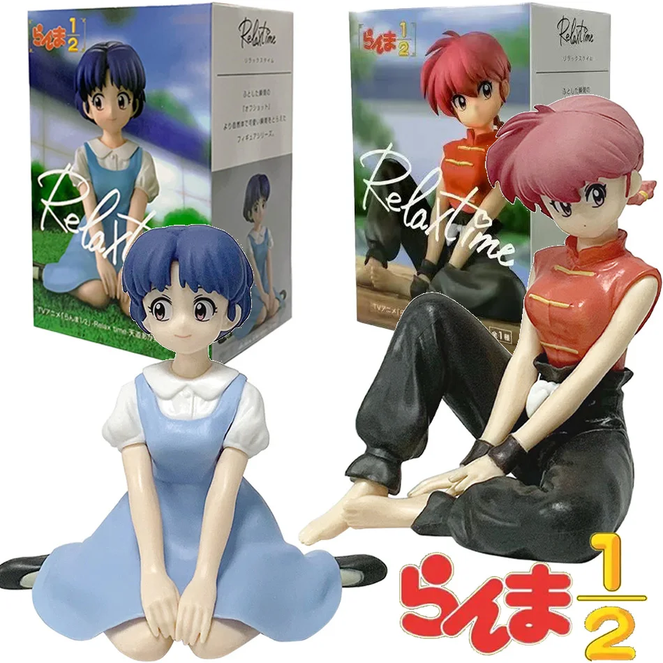 2pcs BANDAINAMCO BANPRESTO Ranma 1/2 Relax Time Shampoo Tendou Akane Ranma PVC Figure Model Collector Figurine Toys Gifts
2pcs BANDAINAMCO BANPRESTO Ranma 1/2 Relax Time Shampoo Tendou Akane Ranma PVC Figure Model Collector Figurine Toys Gifts