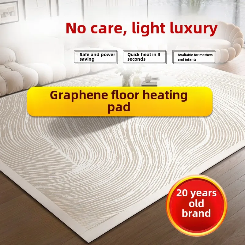 Graphene carbon crystal floor pad floor heating pad household heating electric floor blanket living room heating pad
Graphene carbon crystal floor pad floor heating pad household heating electric floor blanket living room heating pad
