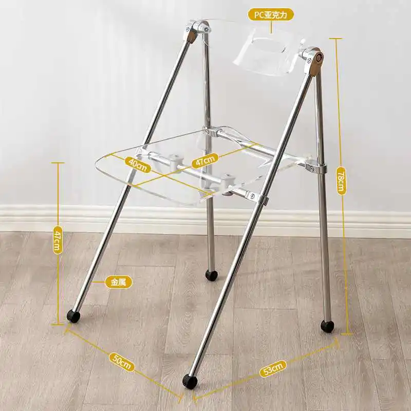 Transparent Chair Nordic Folding Chair Ins Net Red Dining Chair Home Back Modern Simple Acrylic Makeup Stools
Transparent Chair Nordic Folding Chair Ins Net Red Dining Chair Home Back Modern Simple Acrylic Makeup Stools