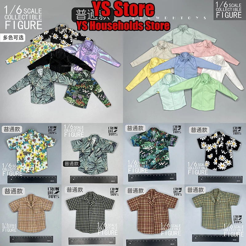 CROWDHTOYS Trendy 1/6 Soldier Retro T-shirt Solid Color Print Long Sleeve Shirt Clothes Accessory For 12" Standard Male Body
CROWDHTOYS Trendy 1/6 Soldier Retro T-shirt Solid Color Print Long Sleeve Shirt Clothes Accessory For 12" Standard Male Body