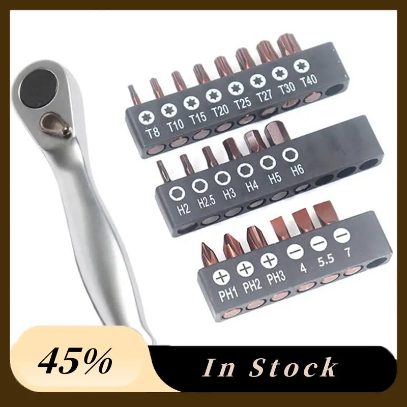 A60Z Top Mini Spiny Wheel Wrench 1/4 Positive And Reverse Fast Screwdriver, Inner Hexagonal Plums Blossom Multi -Function Set
A60Z Top Mini Spiny Wheel Wrench 1/4 Positive And Reverse Fast Screwdriver, Inner Hexagonal Plums Blossom Multi -Function Set