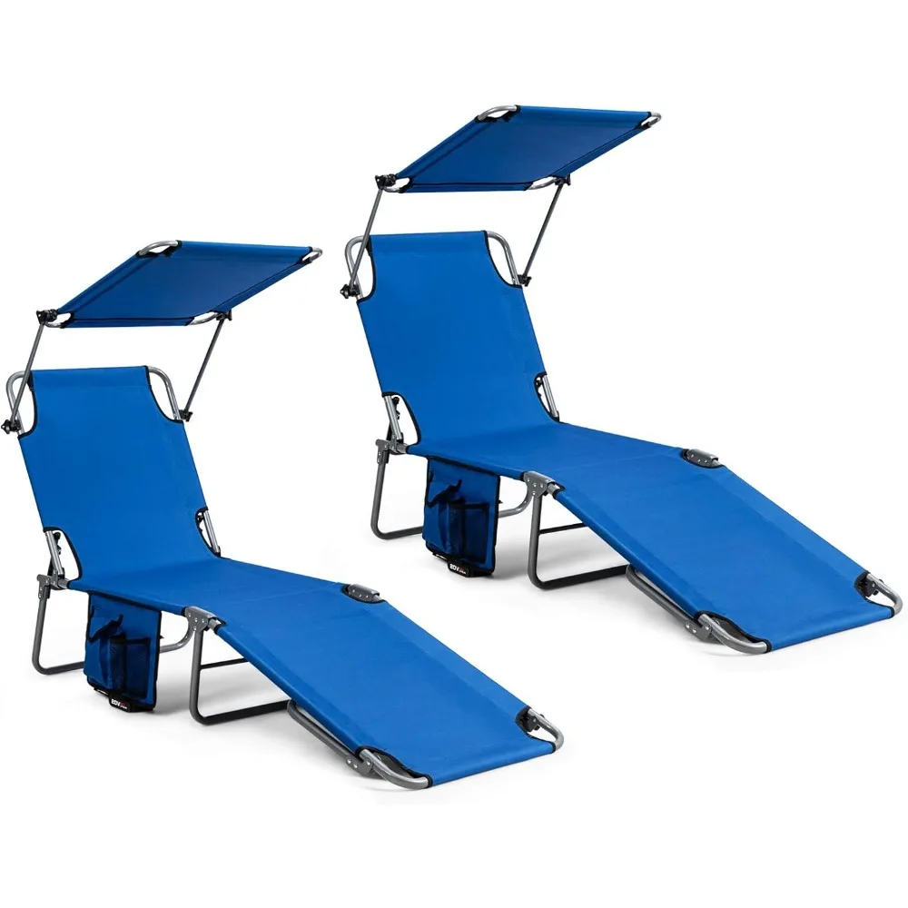 Tanning Chair, Patio Chaise Lounge Chair with 5 Adjustable Position, Shade Canopy, Storage Pocket, Camping Cot, Outdoor Sunbath
Tanning Chair, Patio Chaise Lounge Chair with 5 Adjustable Position, Shade Canopy, Storage Pocket, Camping Cot, Outdoor Sunbath