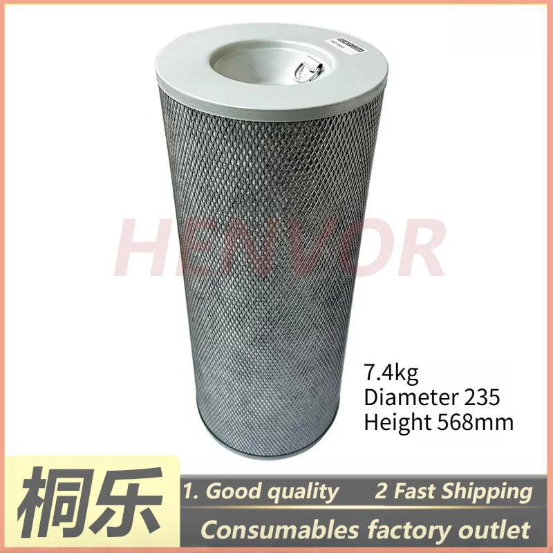 For SCREEN Flexo CTP Plate Setter Vacuum Cleaner Activated Carbon Filter P83-4443 CTP Plate Setter Parts
For SCREEN Flexo CTP Plate Setter Vacuum Cleaner Activated Carbon Filter P83-4443 CTP Plate Setter Parts