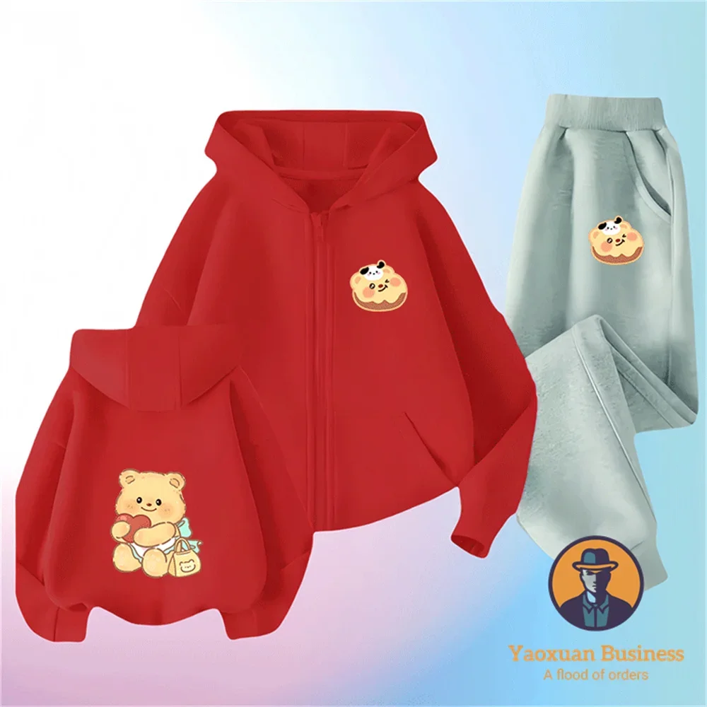 Thick Warm Autumn Winter Pure Cotton Zipper Tracksuit Butter Bear Animation Print Suit
Thick Warm Autumn Winter Pure Cotton Zipper Tracksuit Butter Bear Animation Print Suit