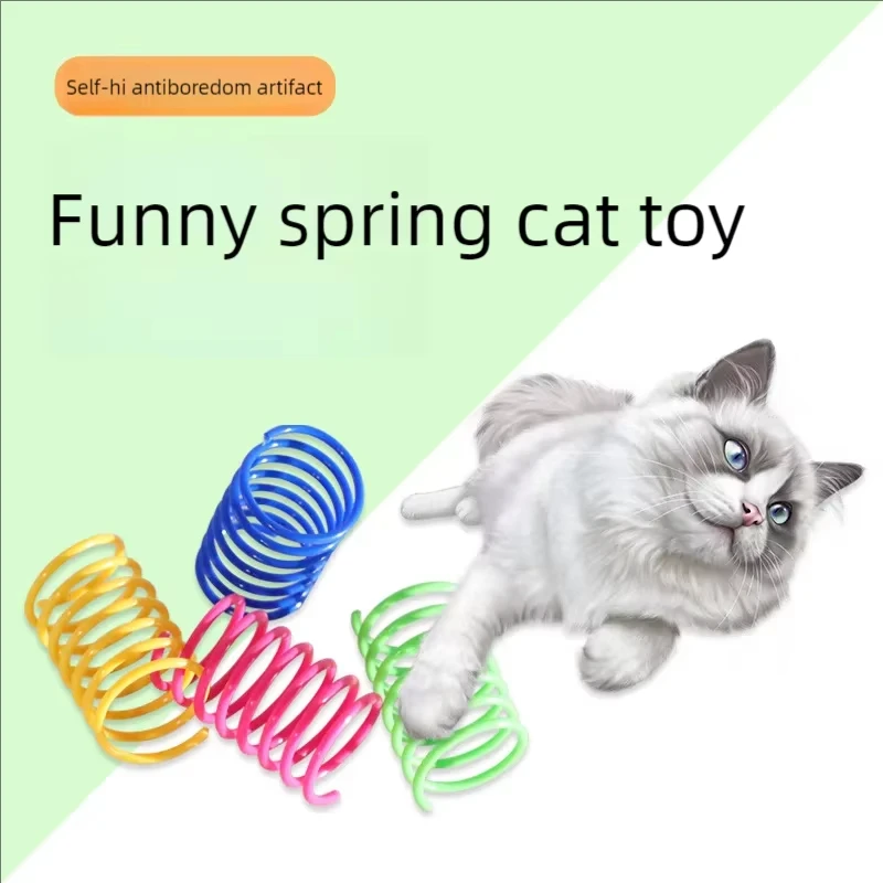 New Cat Toys Colorful Kitten Coil Spiral Springs Toy Durable Plastic Creative Cat Interactive Pet Toy
New Cat Toys Colorful Kitten Coil Spiral Springs Toy Durable Plastic Creative Cat Interactive Pet Toy