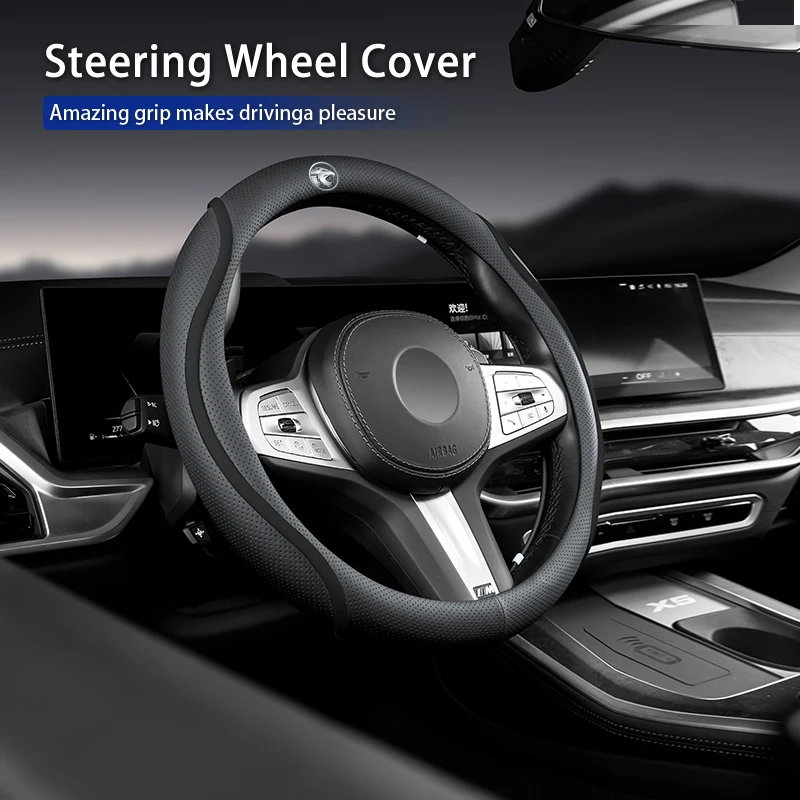 Car Steering Wheel Cover Circular Leather Steering Wheel Protective Shell For Proton Exora Iriz R3 Wira Satria X50 V6 X70 L3 L5
Car Steering Wheel Cover Circular Leather Steering Wheel Protective Shell For Proton Exora Iriz R3 Wira Satria X50 V6 X70 L3 L5