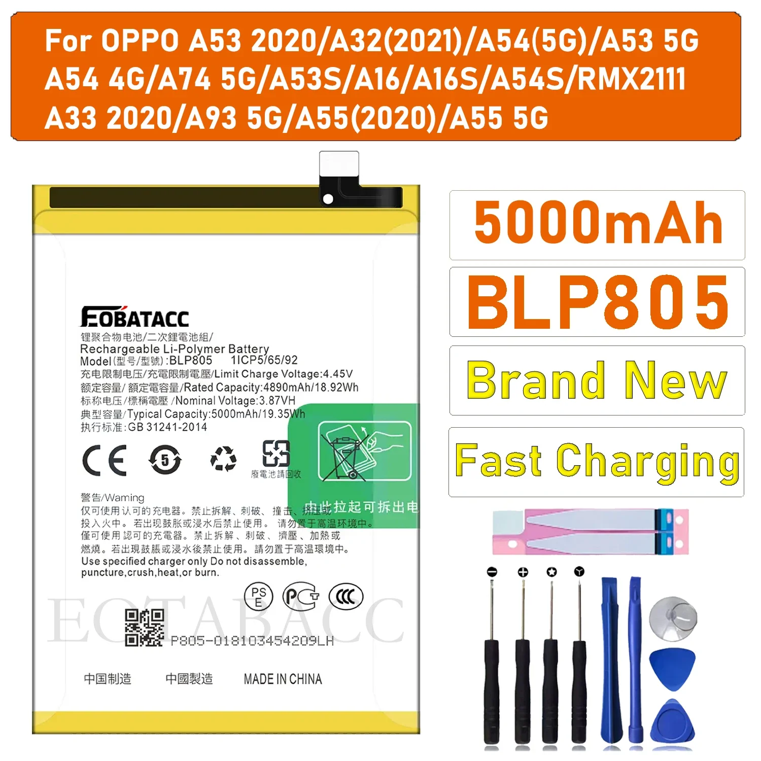2025 лет, 100% новый оригинальный аккумулятор BLP805 для OPPO A53 2020/A32 2021/A54 5G/A54 4G/A74 5G + бесплатные инструменты
2025 лет, 100% новый оригинальный аккумулятор BLP805 для OPPO A53 2020/A32 2021/A54 5G/A54 4G/A74 5G + бесплатные инструменты