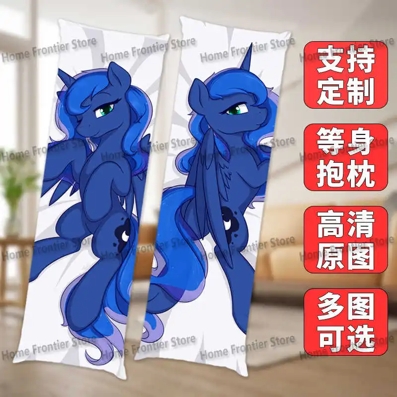 New Pattern Furry Dakimakura Anime My Pony Animal Pillow Case Cushion Pillow Cover Bedding Pillows Decor
New Pattern Furry Dakimakura Anime My Pony Animal Pillow Case Cushion Pillow Cover Bedding Pillows Decor