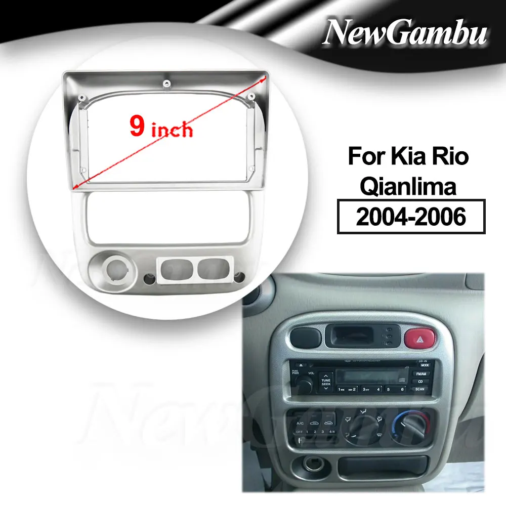 9-дюймовый автомобильный радиоприемник, подходит для Kia Rio qianлима 2004-2006, DVD, GPS, Mp5, ABS, ПК, пластиковая панель, приборная панель, плоская рама
9-дюймовый автомобильный радиоприемник, подходит для Kia Rio qianлима 2004-2006, DVD, GPS, Mp5, ABS, ПК, пластиковая панель, приборная панель, плоская рама
