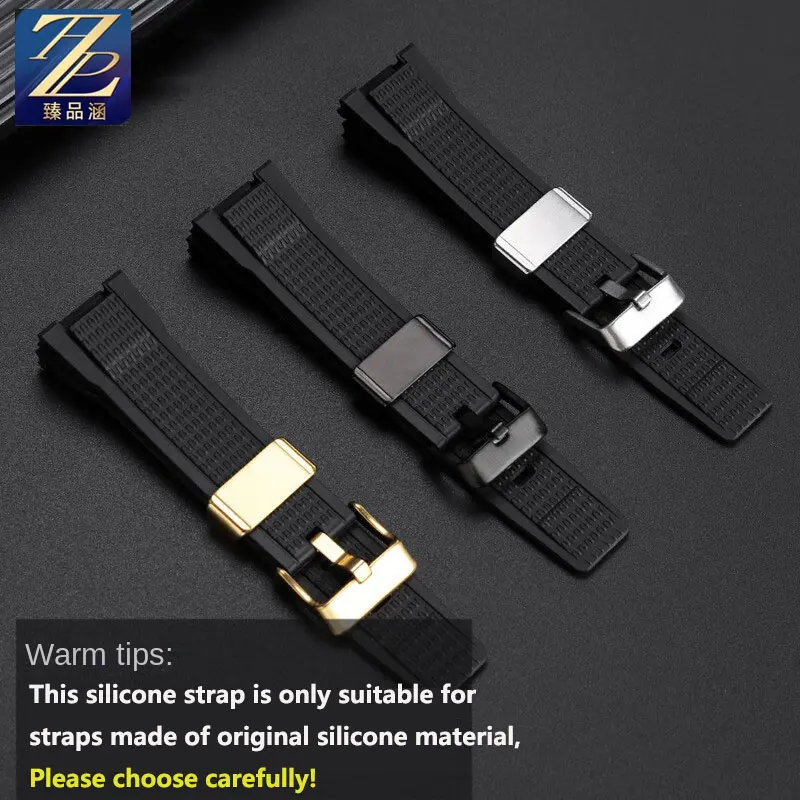 For Casio G-SHOCK series MTG-B3000B/BD watch resin silicone watch with notch accessories 25mm
For Casio G-SHOCK series MTG-B3000B/BD watch resin silicone watch with notch accessories 25mm