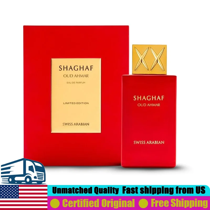 Swiss Arabian Shaghaf Oud Ahmar EDP Spray Premium Arabian Perfumes 2.5 Ounce Lasting Floral Fruity Oud Unisex Pheromones Perfume
Swiss Arabian Shaghaf Oud Ahmar EDP Spray Premium Arabian Perfumes 2.5 Ounce Lasting Floral Fruity Oud Unisex Pheromones Perfume