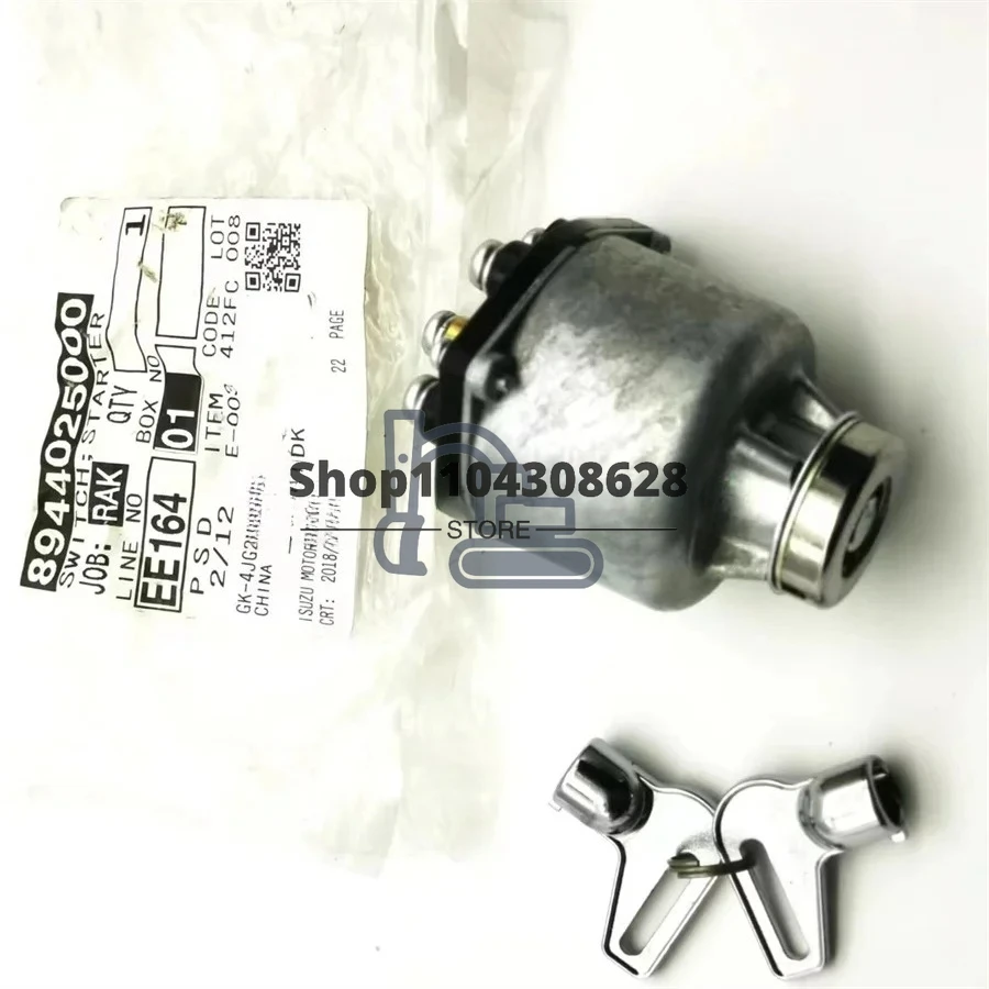 8944025000 Ignition Starter Switch 6 Pole
8944025000 Ignition Starter Switch 6 Pole