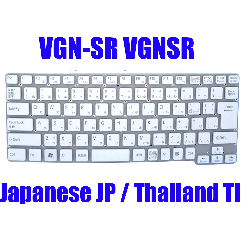 New For SONY VGN-SR VGNSR Laptop Keyboard 148088011 148088312 148088051 148088342 81-31405001-13 Japanese JP Thailand TI
New For SONY VGN-SR VGNSR Laptop Keyboard 148088011 148088312 148088051 148088342 81-31405001-13 Japanese JP Thailand TI
