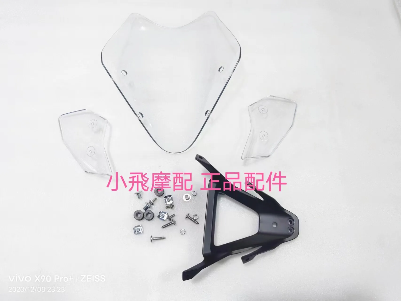 For Benelli Trk 702 Accessories 702x Benelli Trk702x Small Windshield Bracket Side Windproof Glass Screws
For Benelli Trk 702 Accessories 702x Benelli Trk702x Small Windshield Bracket Side Windproof Glass Screws