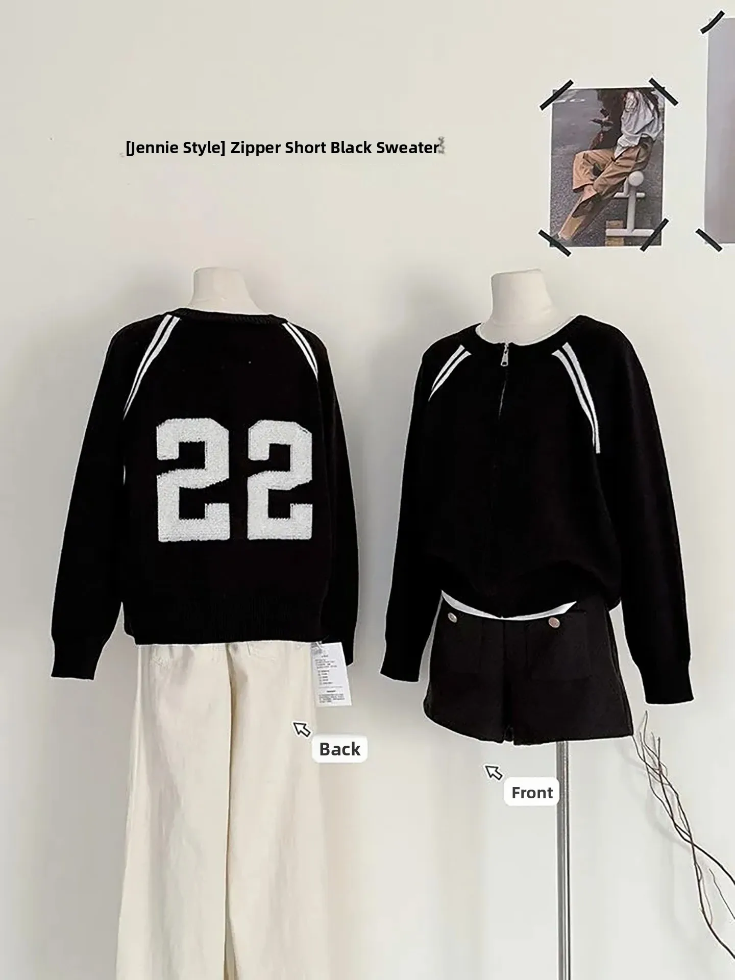 Женский вязаный топ на молнии с вышивкой букв, новинка зимы, корейская простая верхняя одежда для колледжа, мягкая длинная све
Женский вязаный топ на молнии с вышивкой букв, новинка зимы, корейская простая верхняя одежда для колледжа, мягкая длинная све