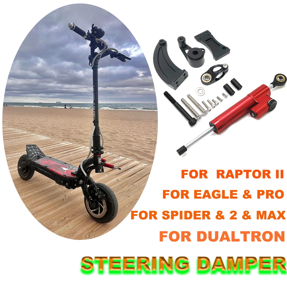 For Dualtron Spider 2 Max Eagle Pro Raptor II Mounting Bracket Electric Scooter Adjustable Directional Steering Damper kit
For Dualtron Spider 2 Max Eagle Pro Raptor II Mounting Bracket Electric Scooter Adjustable Directional Steering Damper kit