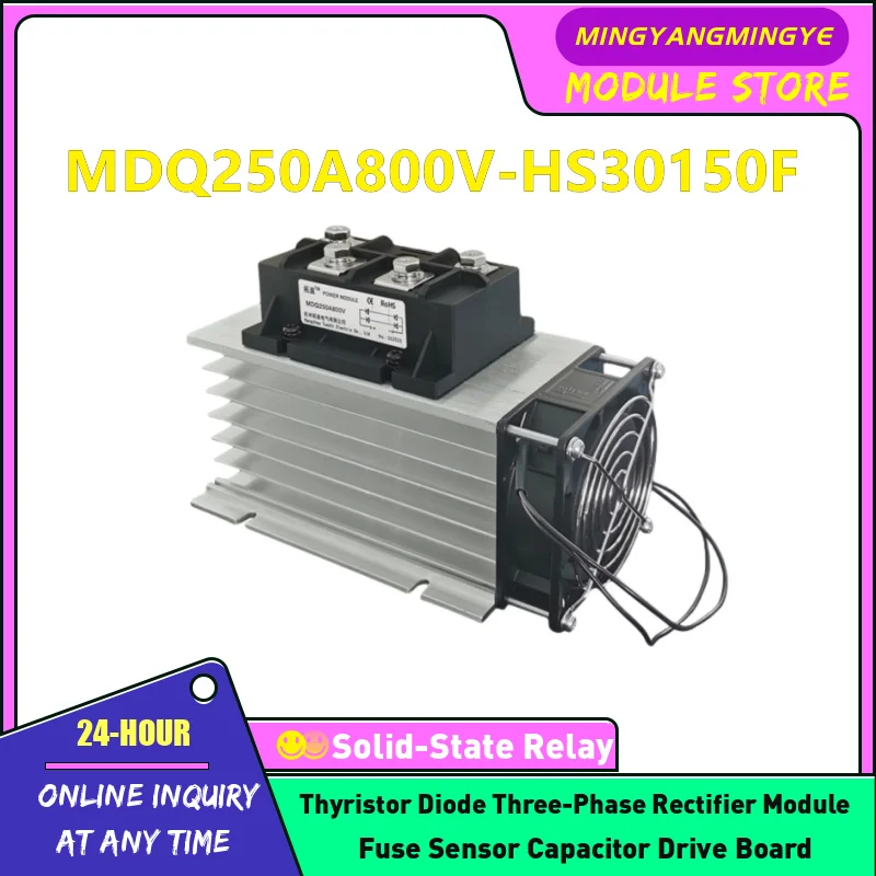MDQ250A1000V MDQ250A800V MDQ250A1200V NEW ORIGINAL Single phase rectifier bridge module with radiator fan IN STOCK
MDQ250A1000V MDQ250A800V MDQ250A1200V NEW ORIGINAL Single phase rectifier bridge module with radiator fan IN STOCK