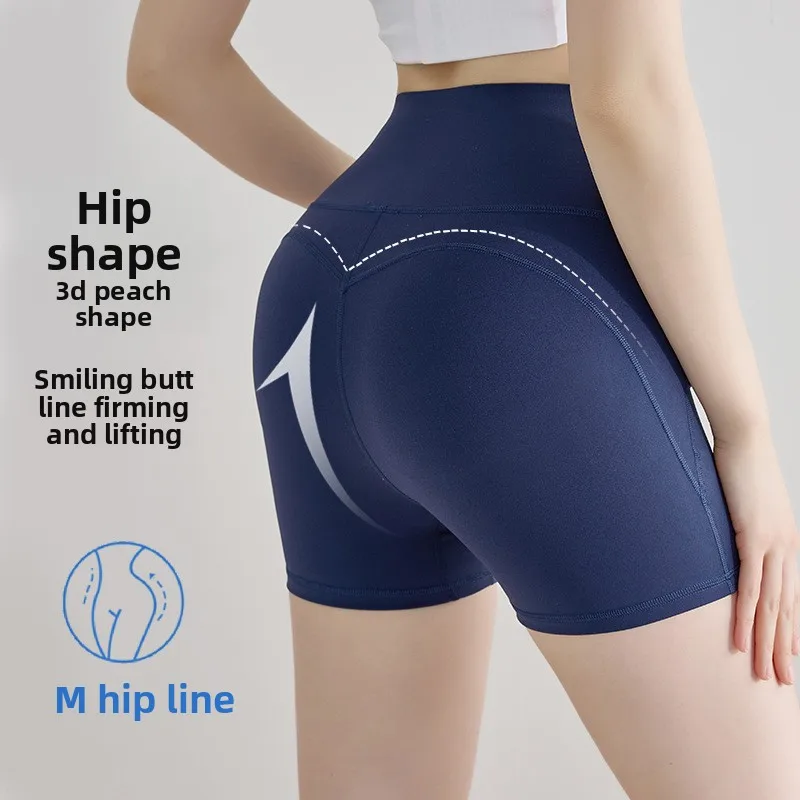 2025 No-Underwear Running Shorts Women - Quick Dry Yoga Shorts w/ Lined Peach Butt Lift Gym Workout Shorts
2025 No-Underwear Running Shorts Women - Quick Dry Yoga Shorts w/ Lined Peach Butt Lift Gym Workout Shorts