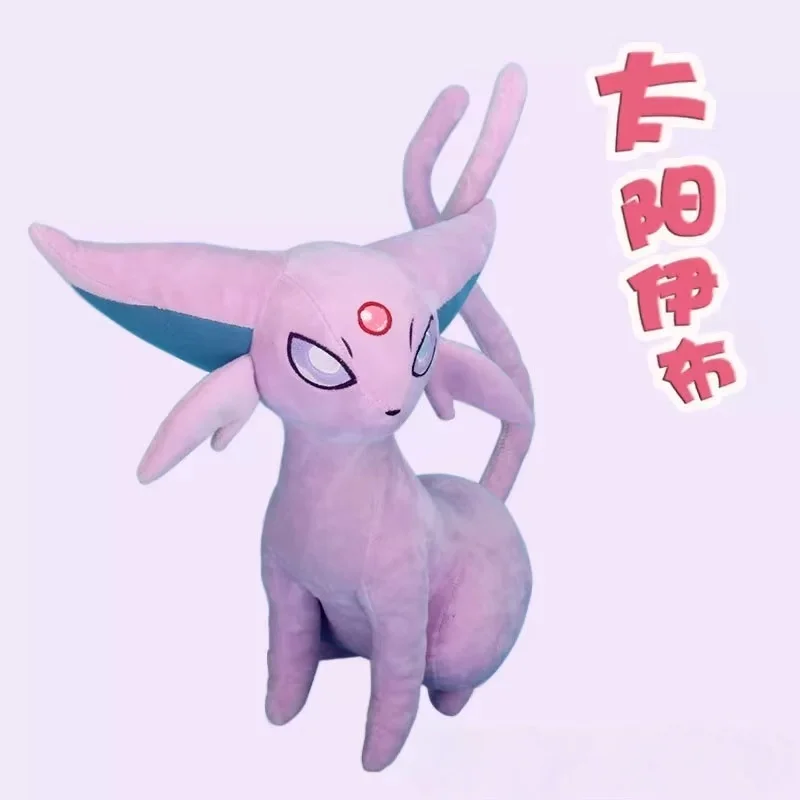 Плюшевая кукла Pokemon Pikachu Espeon Eevee Vaporeon Doll Jolteon Flareon Umbreon Toy Sylveon Glaceon Leafeon
Плюшевая кукла Pokemon Pikachu Espeon Eevee Vaporeon Doll Jolteon Flareon Umbreon Toy Sylveon Glaceon Leafeon