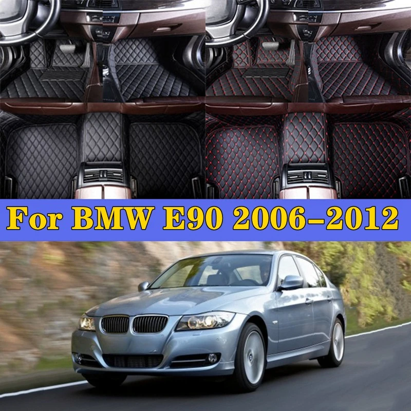 Автомобильные накладки на ножки для BMW E90 2006-2012, аксессуары для салона автомобиля, защитная накладка, индивидуальные автомобильные напольные коврики, задняя крышка
Автомобильные накладки на ножки для BMW E90 2006-2012, аксессуары для салона автомобиля, защитная накладка, индивидуальные автомобильные напольные коврики, задняя крышка