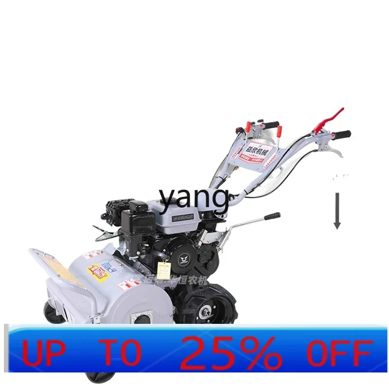 LTT Small Household Hand-Pushed Self-Propelled Grass Cutter for Orchard High-Power Grass Trimmer
LTT Small Household Hand-Pushed Self-Propelled Grass Cutter for Orchard High-Power Grass Trimmer