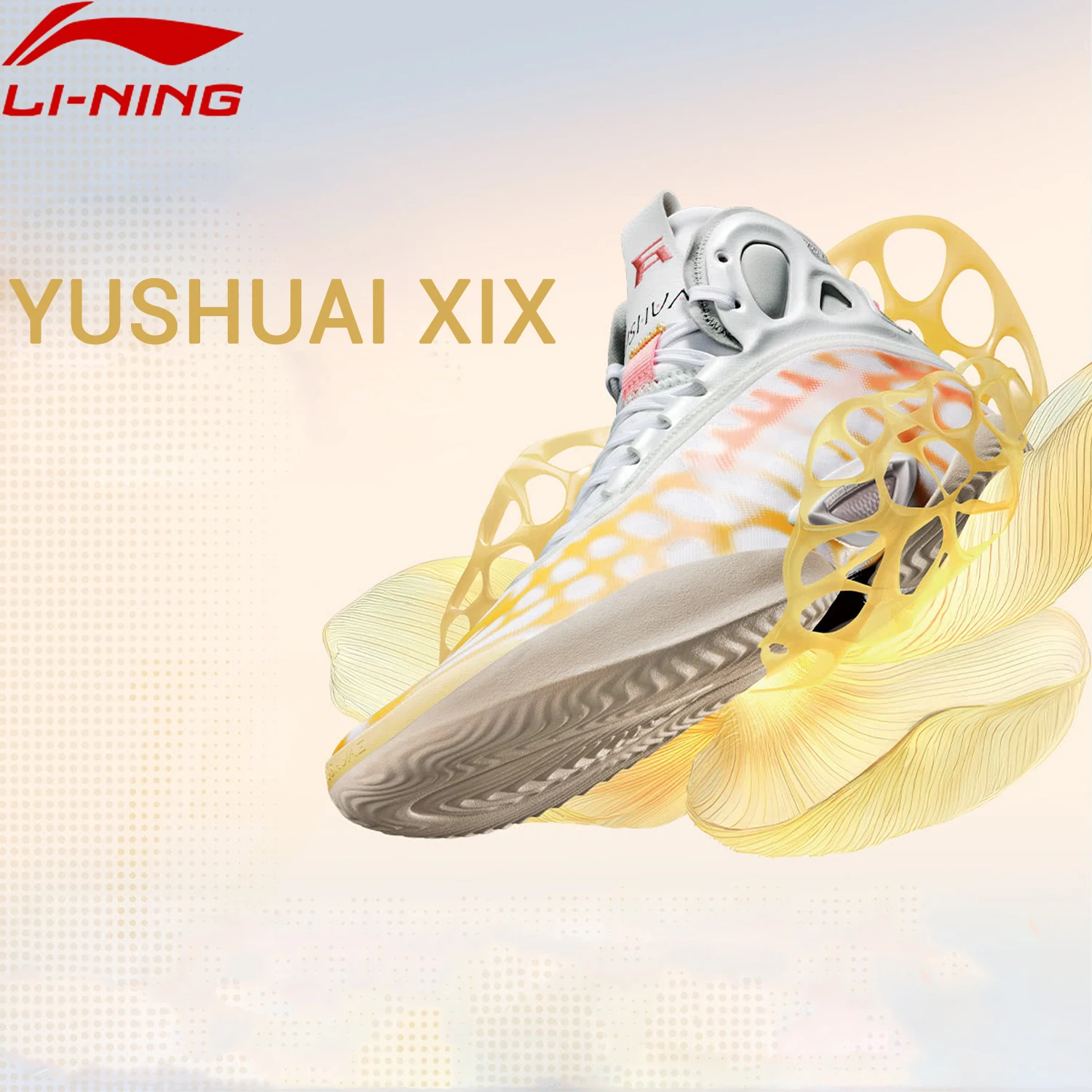 Мужские профессиональные баскетбольные кроссовки Li-Ning YUSHUAI XIX SYNCHRO-ADJUST SYSTEM с подкладкой, противоскользящие кроссовки для соревнований ABAV005
Мужские профессиональные баскетбольные кроссовки Li-Ning YUSHUAI XIX SYNCHRO-ADJUST SYSTEM с подкладкой, противоскользящие кроссовки для соревнований ABAV005