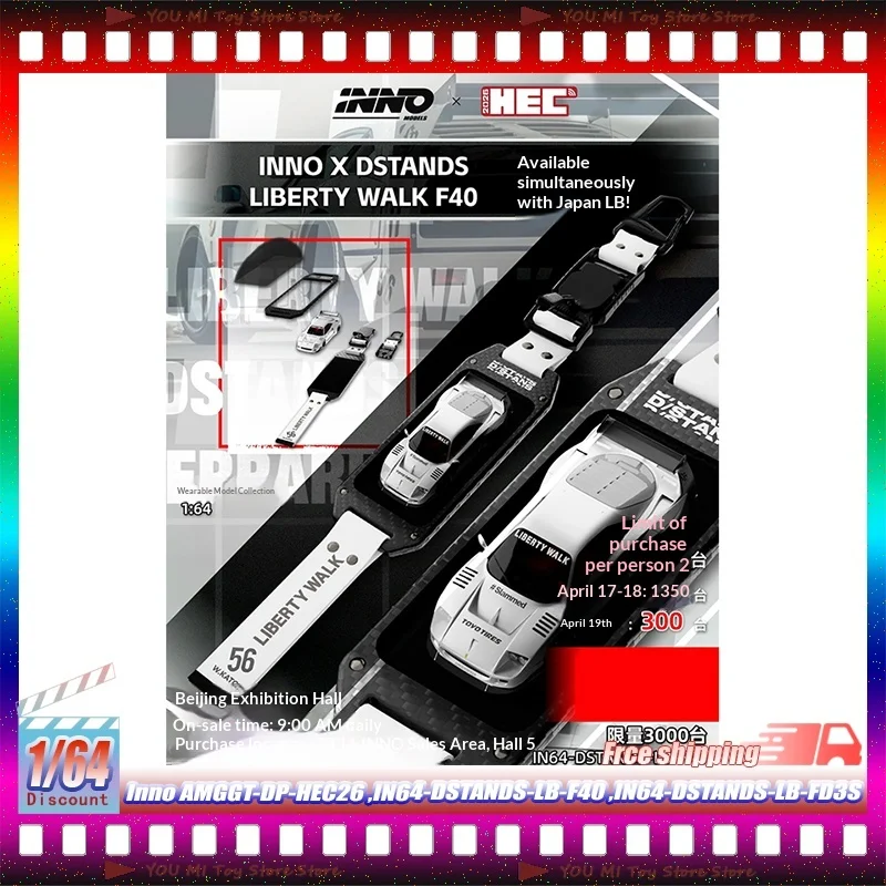 1:64 Inno 2026 Hec Limitation Amggt-Dp-Hec26 In64-Dstands-Lb-F40 In64-Dstands-Lb-Fd3s Alloy Miniature Diecast Car Model Toy Gift
1:64 Inno 2026 Hec Limitation Amggt-Dp-Hec26 In64-Dstands-Lb-F40 In64-Dstands-Lb-Fd3s Alloy Miniature Diecast Car Model Toy Gift