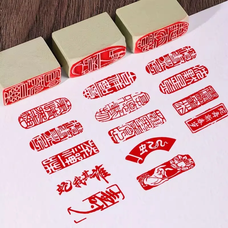Qingtian Stone Chinese Calligraphy Seal Hand Carved Painting Stamp Craft Leisure Seal 4x1.5cm
Qingtian Stone Chinese Calligraphy Seal Hand Carved Painting Stamp Craft Leisure Seal 4x1.5cm