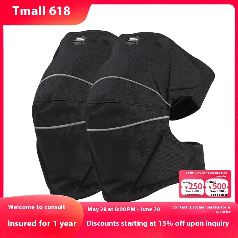 Motorcycle riding knee pads, leg pads, anti-drop four-season windproof locomotive male rider electric vehicle equipment
Motorcycle riding knee pads, leg pads, anti-drop four-season windproof locomotive male rider electric vehicle equipment