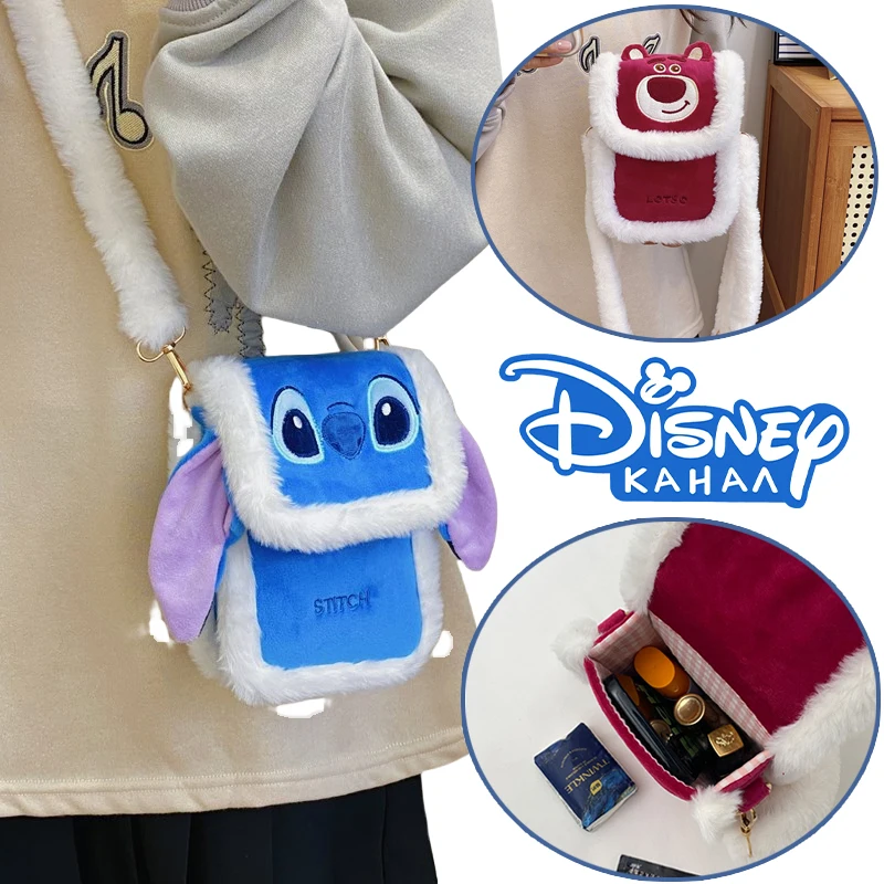 Маленькая сумка для мобильного телефона Disney Stitch, плюшевая сумка через плечо с героями мультфильмов Lotso для мальчиков и девочек, сумка через плечо в стиле аниме, подвесная сумка для монет, сумки
Маленькая сумка для мобильного телефона Disney Stitch, плюшевая сумка через плечо с героями мультфильмов Lotso для мальчиков и девочек, сумка через плечо в стиле аниме, подвесная сумка для монет, сумки