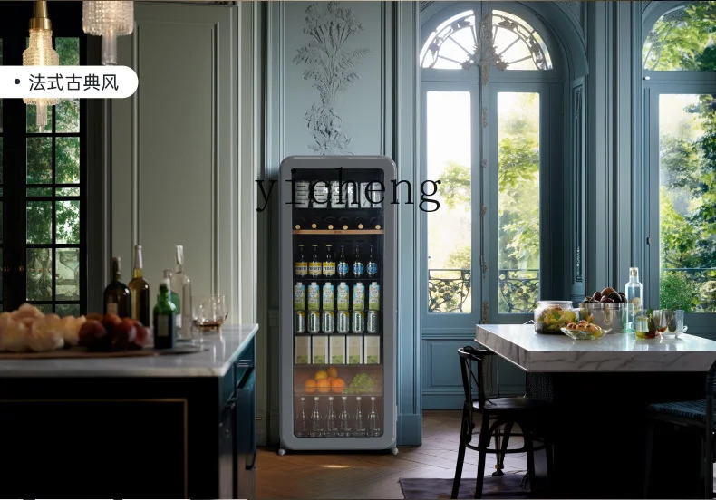 ice bar, refrigerator, cold gray, bright color ultra-thin embedded in household living room beverage refrigerator, high value
ice bar, refrigerator, cold gray, bright color ultra-thin embedded in household living room beverage refrigerator, high value