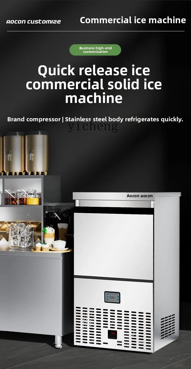 ZZ Commercial Spray Solid Ice Bar Coffee Shop Dafang Cylinder Automatic Ice Maker
ZZ Commercial Spray Solid Ice Bar Coffee Shop Dafang Cylinder Automatic Ice Maker