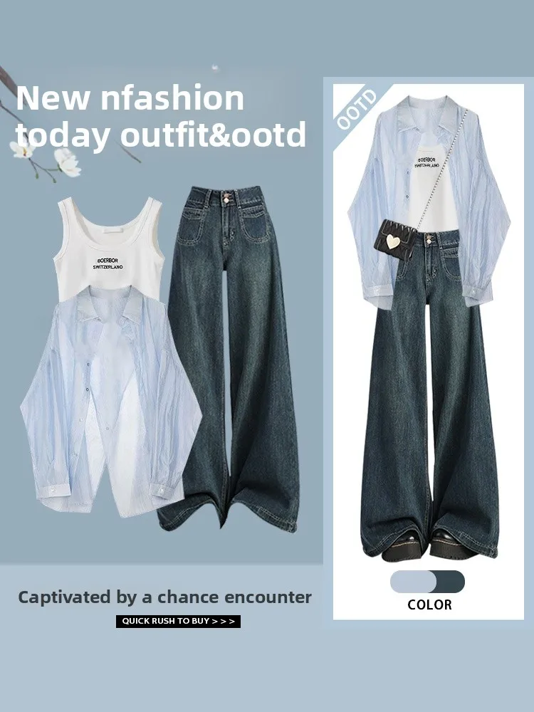 Blue Sun Protection Shirt Women's Spring New Straight Leg Jeans Vest Three-piece Set Large Size Design Sense White Vest
Blue Sun Protection Shirt Women's Spring New Straight Leg Jeans Vest Three-piece Set Large Size Design Sense White Vest