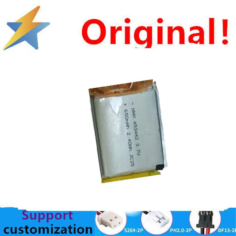 3.7V polymer lithium-ion battery 2.0 express video early education machine 453442 dynamic charging 650MAH protection
3.7V polymer lithium-ion battery 2.0 express video early education machine 453442 dynamic charging 650MAH protection