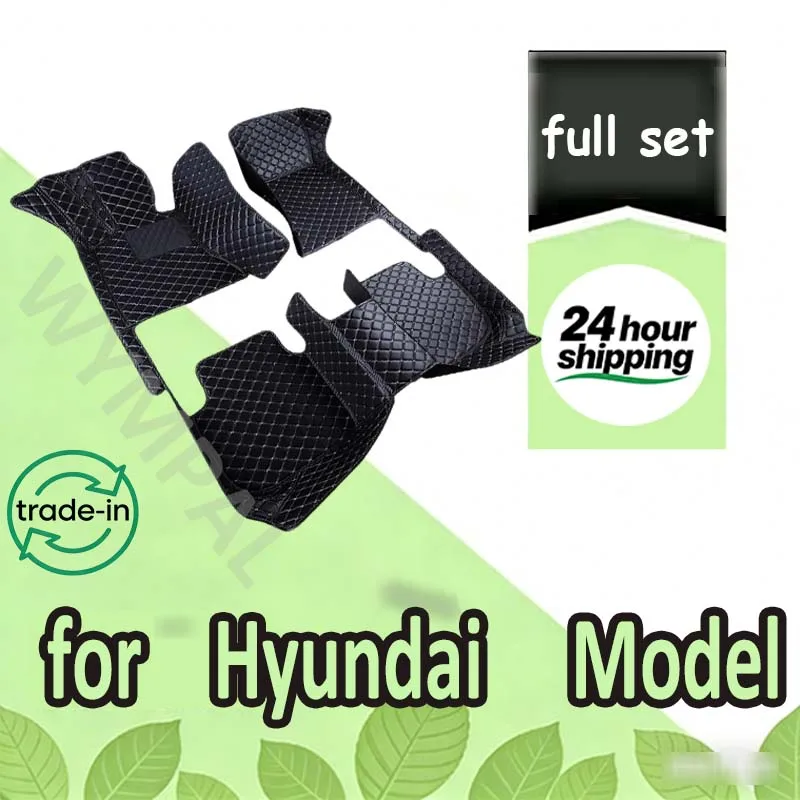 Автомобильные коврики для Hyundai Sonata i20 i40 Wagon Starex Accent автомобильные аксессуары
Автомобильные коврики для Hyundai Sonata i20 i40 Wagon Starex Accent автомобильные аксессуары