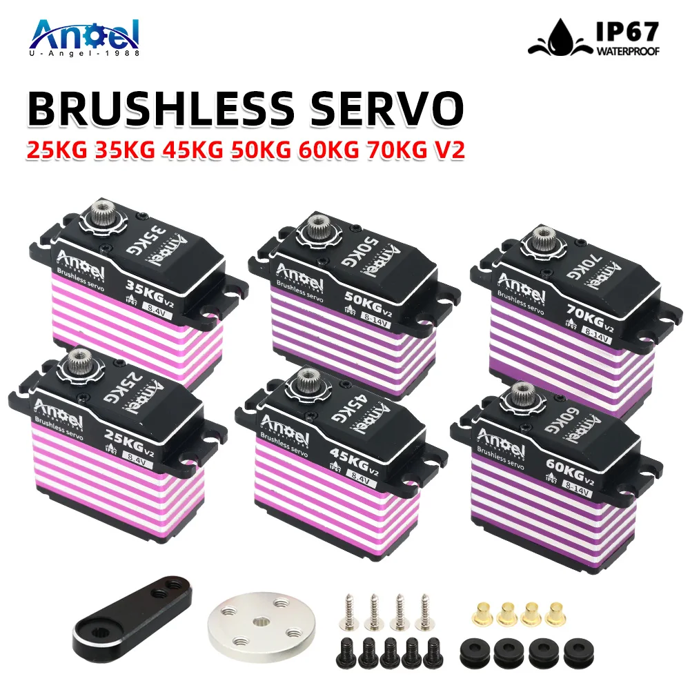 UAngel Brushless Servo IP67 Waterproof Servo 25KG 35KG 45KG 50KG 60KG 70KG V2 Digital Servo for 1:5 1:8 1:10 RC Car Boat Robot
UAngel Brushless Servo IP67 Waterproof Servo 25KG 35KG 45KG 50KG 60KG 70KG V2 Digital Servo for 1:5 1:8 1:10 RC Car Boat Robot