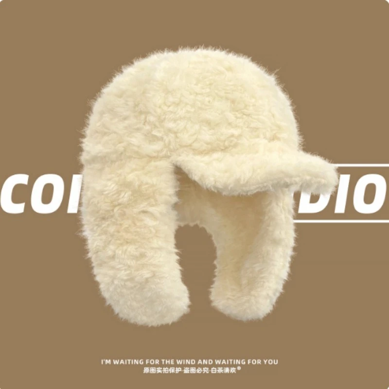 Корейские простые однотонные плюшевые шапки-бомберы для мужчин и женщин, зимние уличные шапки из овечьей шерсти, теплая лыжная велосипедная защита ушей, пилотная кепка
Корейские простые однотонные плюшевые шапки-бомберы для мужчин и женщин, зимние уличные шапки из овечьей шерсти, теплая лыжная велосипедная защита ушей, пилотная кепка