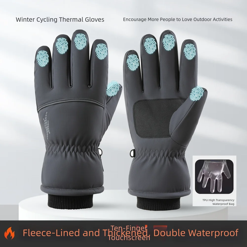Зимние термоперчатки M/L/XL, утолщенные водонепроницаемые ветрозащитные нескользящие лыжные перчатки с сенсорным экраном для мужчин и женщин, зимние теплые детали
Зимние термоперчатки M/L/XL, утолщенные водонепроницаемые ветрозащитные нескользящие лыжные перчатки с сенсорным экраном для мужчин и женщин, зимние теплые детали