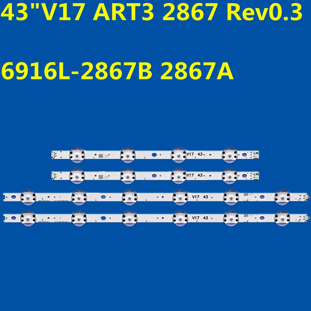 10 комплектов светодиодных лент для 43 "V17 ART3 2867 Rev0.3 6916L-2867B 2867A 43UJ6519 43UJ6600 43UF6500 43UH6100 43VH6100-CB LC430DUE (FK M3
10 комплектов светодиодных лент для 43 "V17 ART3 2867 Rev0.3 6916L-2867B 2867A 43UJ6519 43UJ6600 43UF6500 43UH6100 43VH6100-CB LC430DUE (FK M3